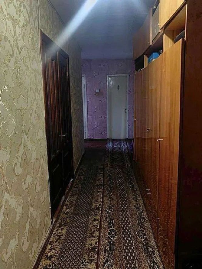 1838963808750512