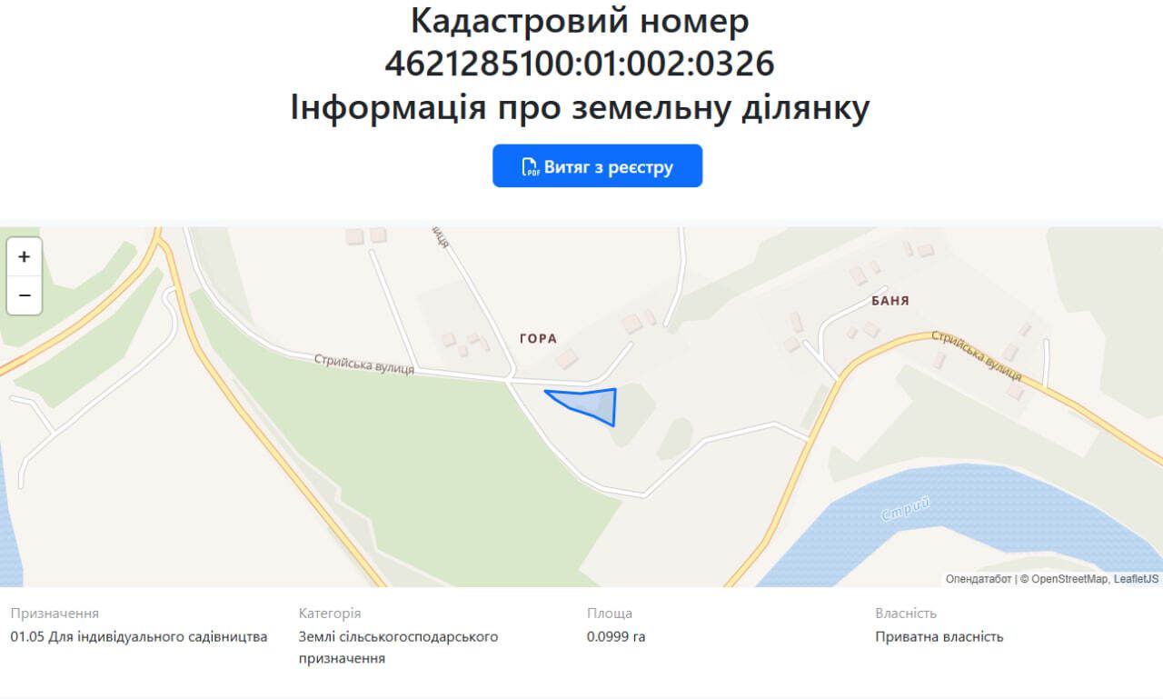 1840809989112512