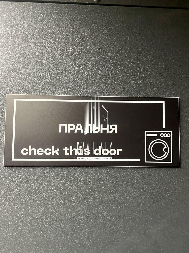 1832186445715513