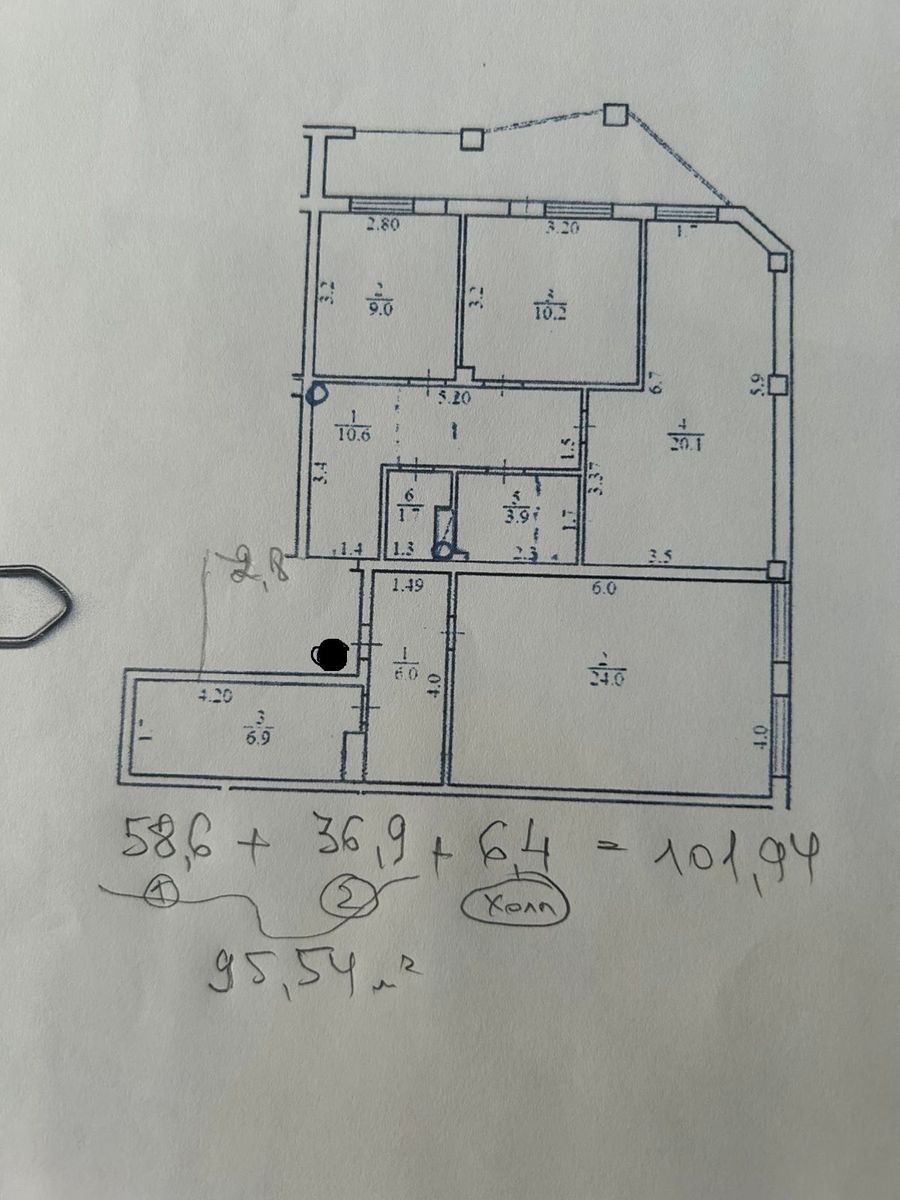 1834172981242513