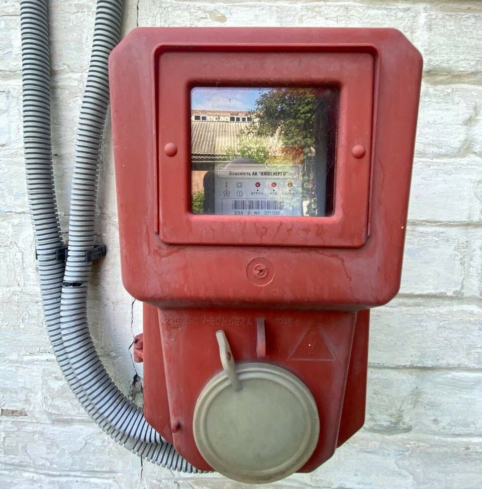1834845079924513