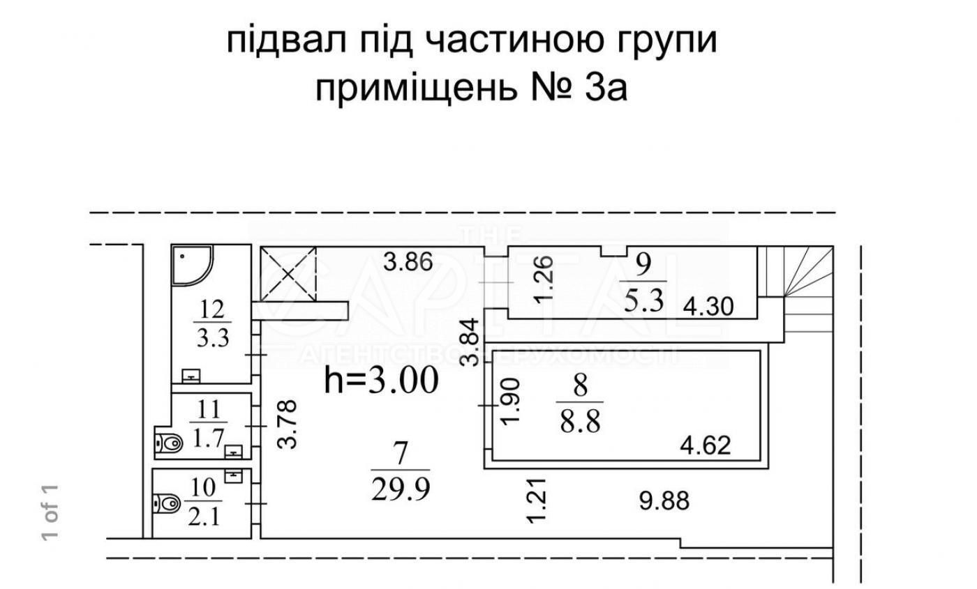 1841685934176513