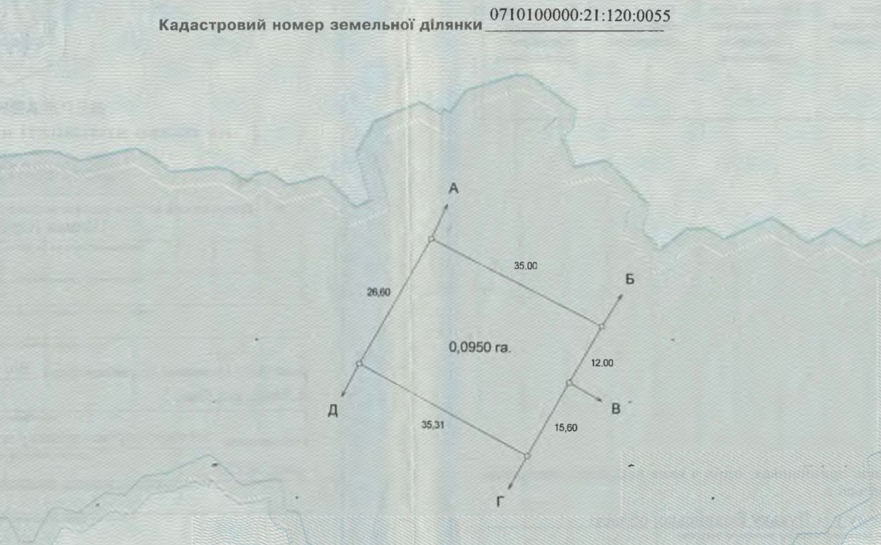 1836448476492514