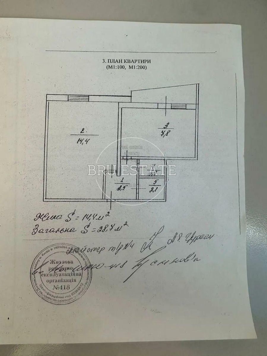 1834011918999515