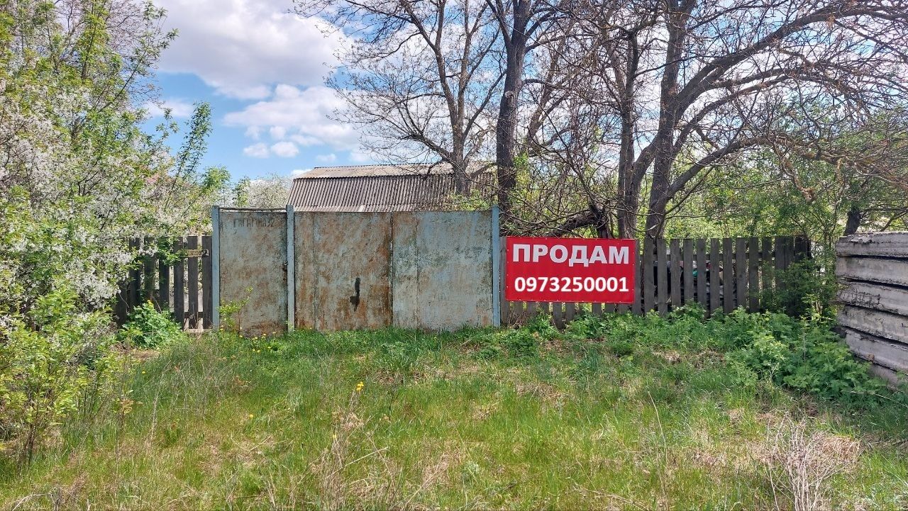 1838355460950515