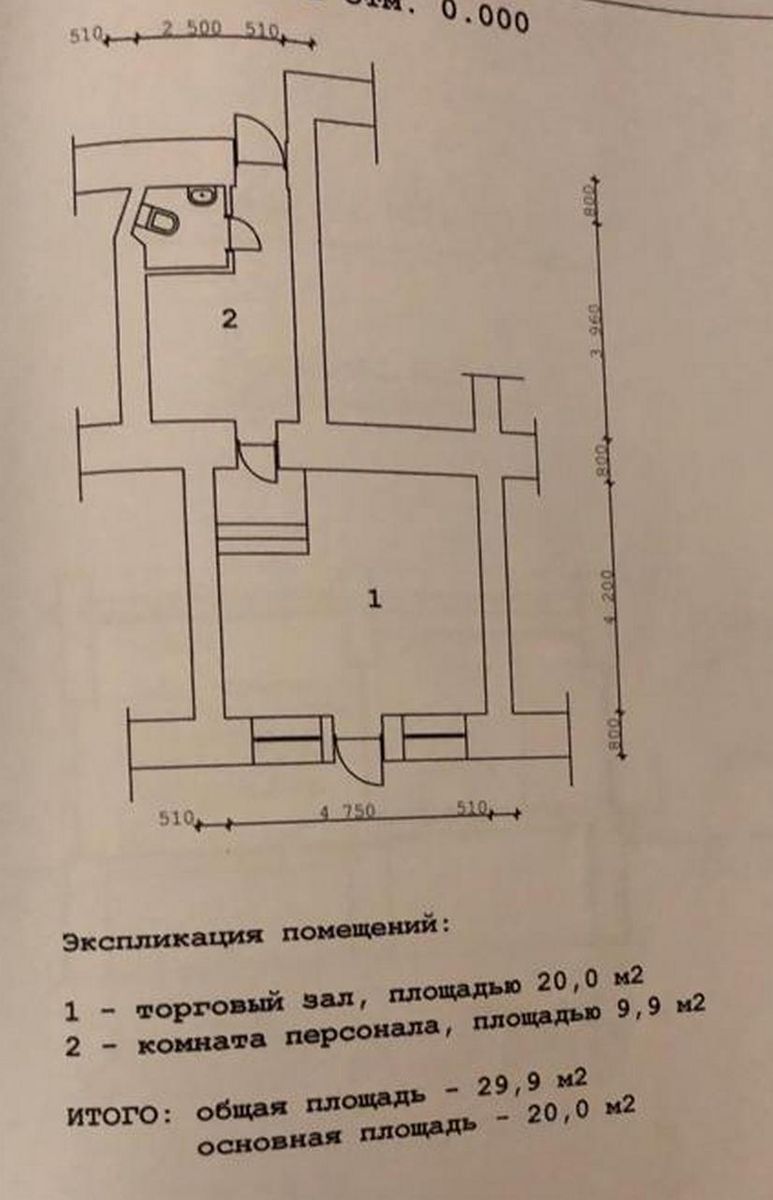 1840424199293515