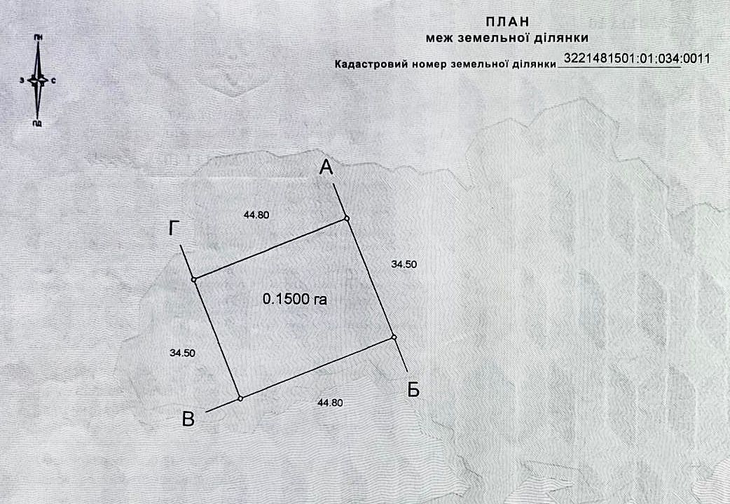 1835716934179516