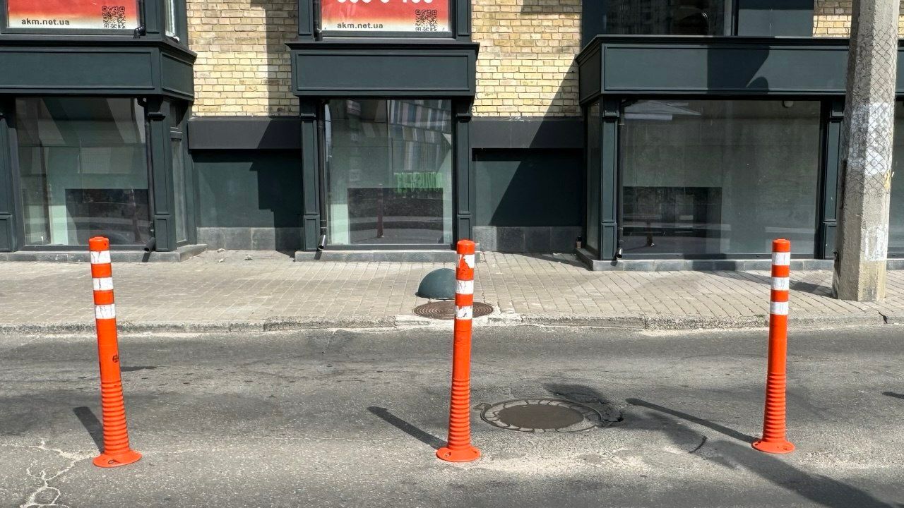 1836446216959516