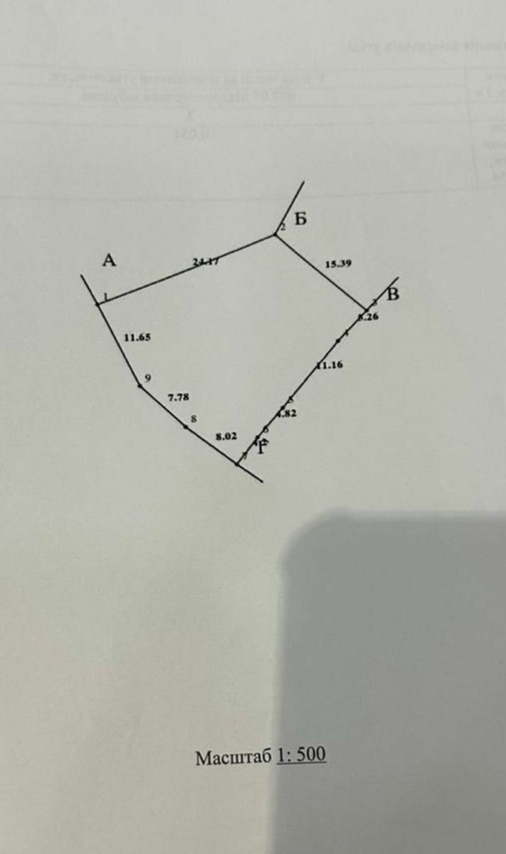 1837785201138516