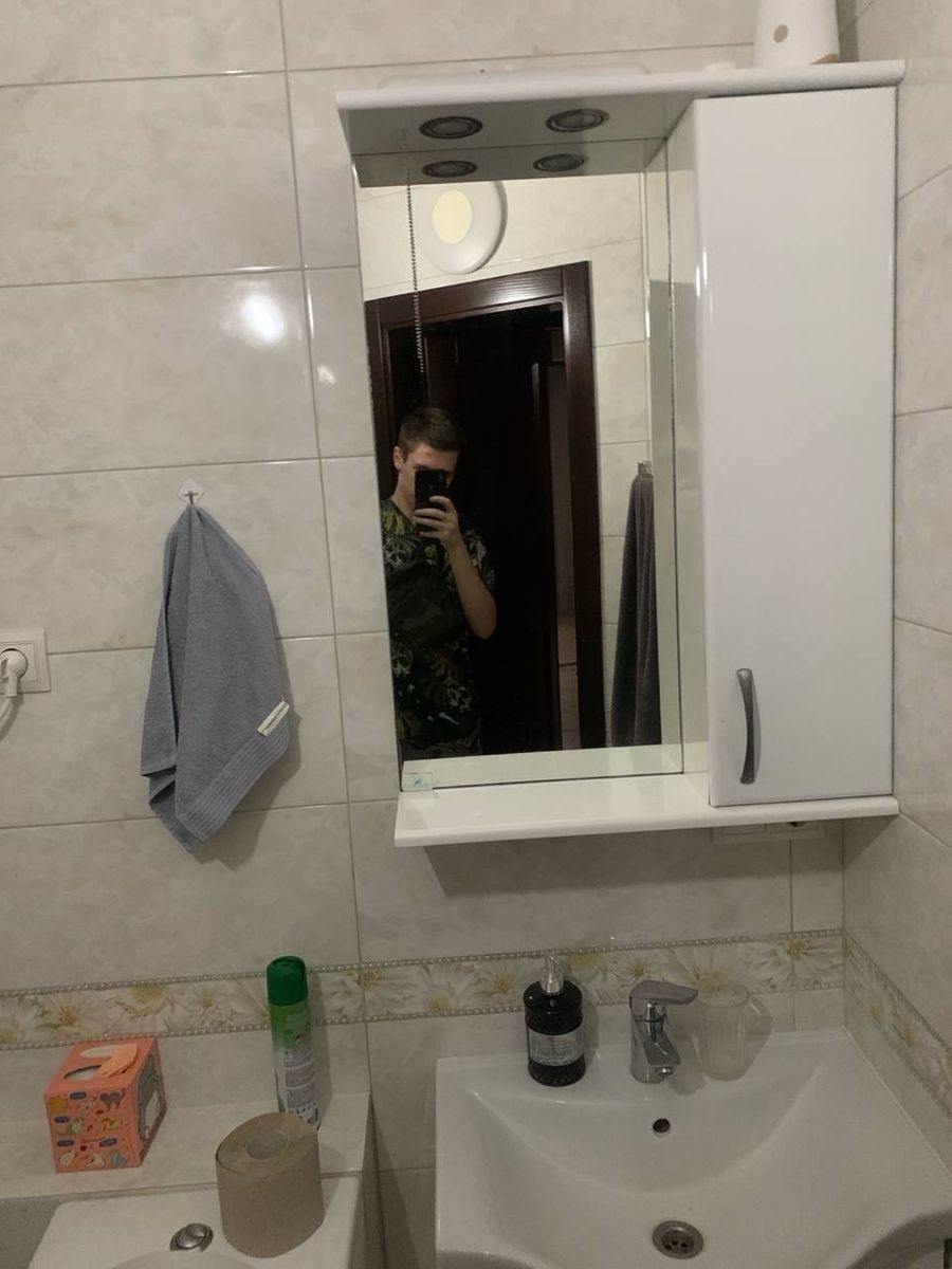 1838176194564516