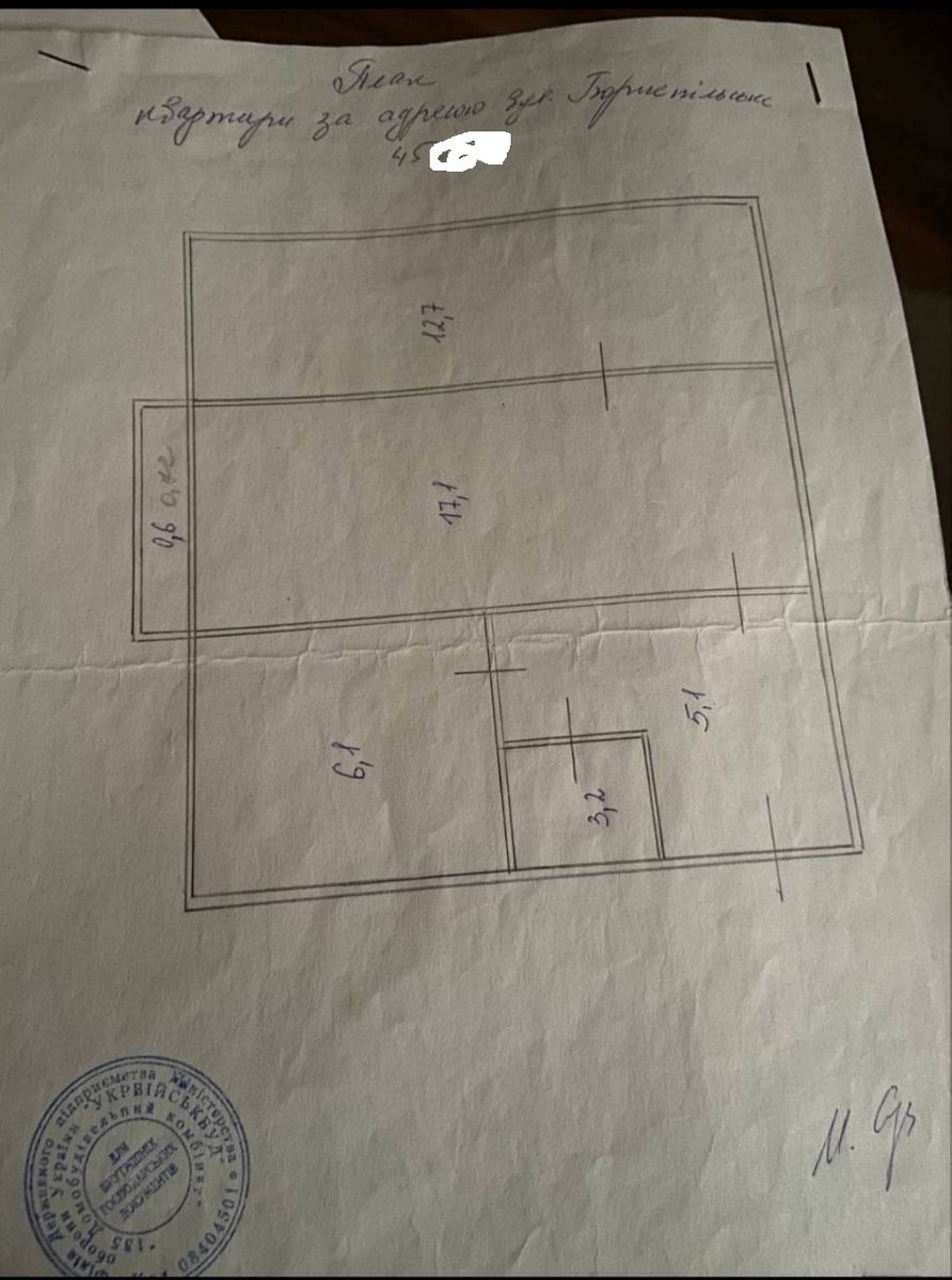 1827493758668517