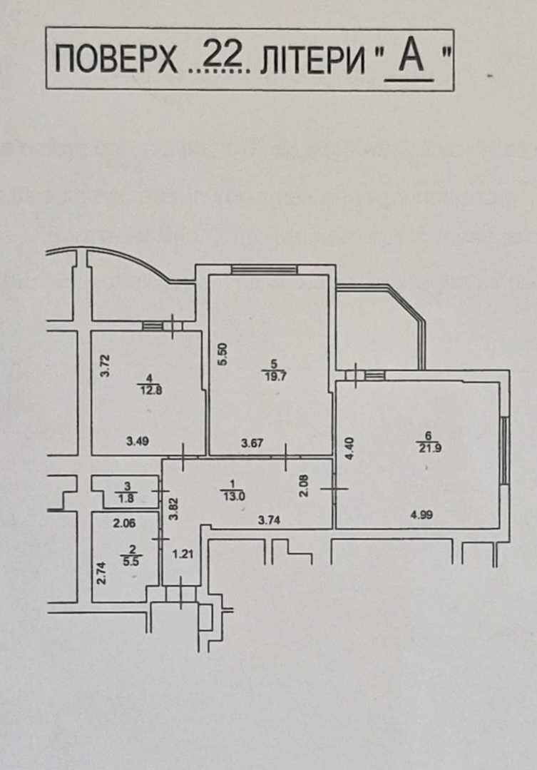 1839159687684517