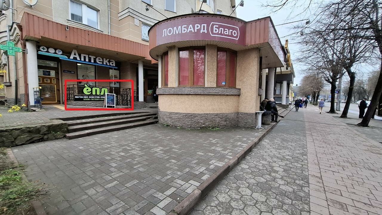 1833914987075518