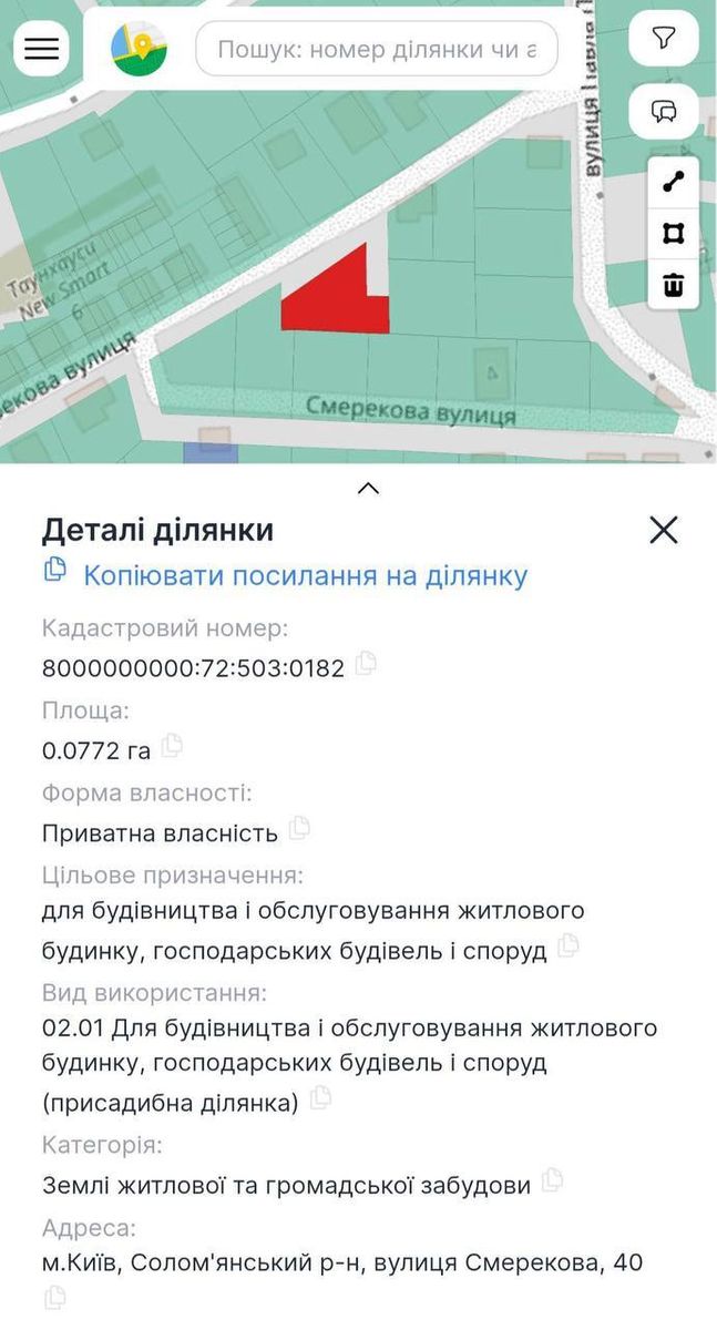 1839441069449518