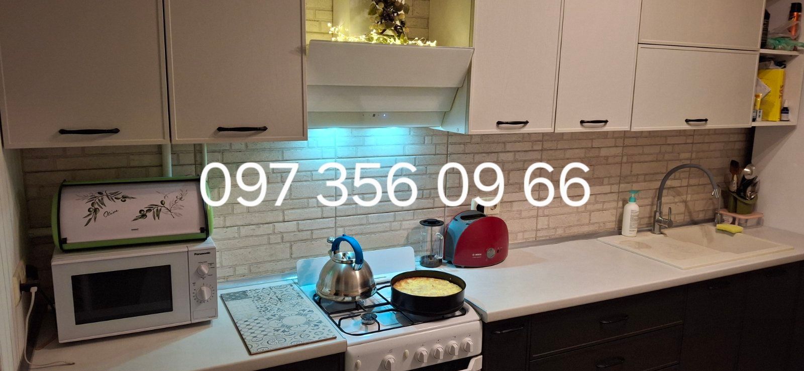 1832568729986519