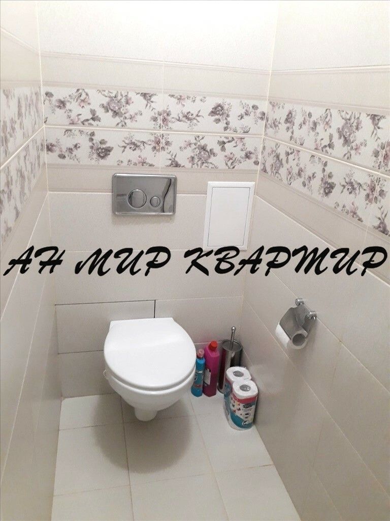 1832665472252519
