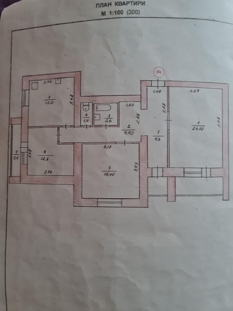 1829549094599052