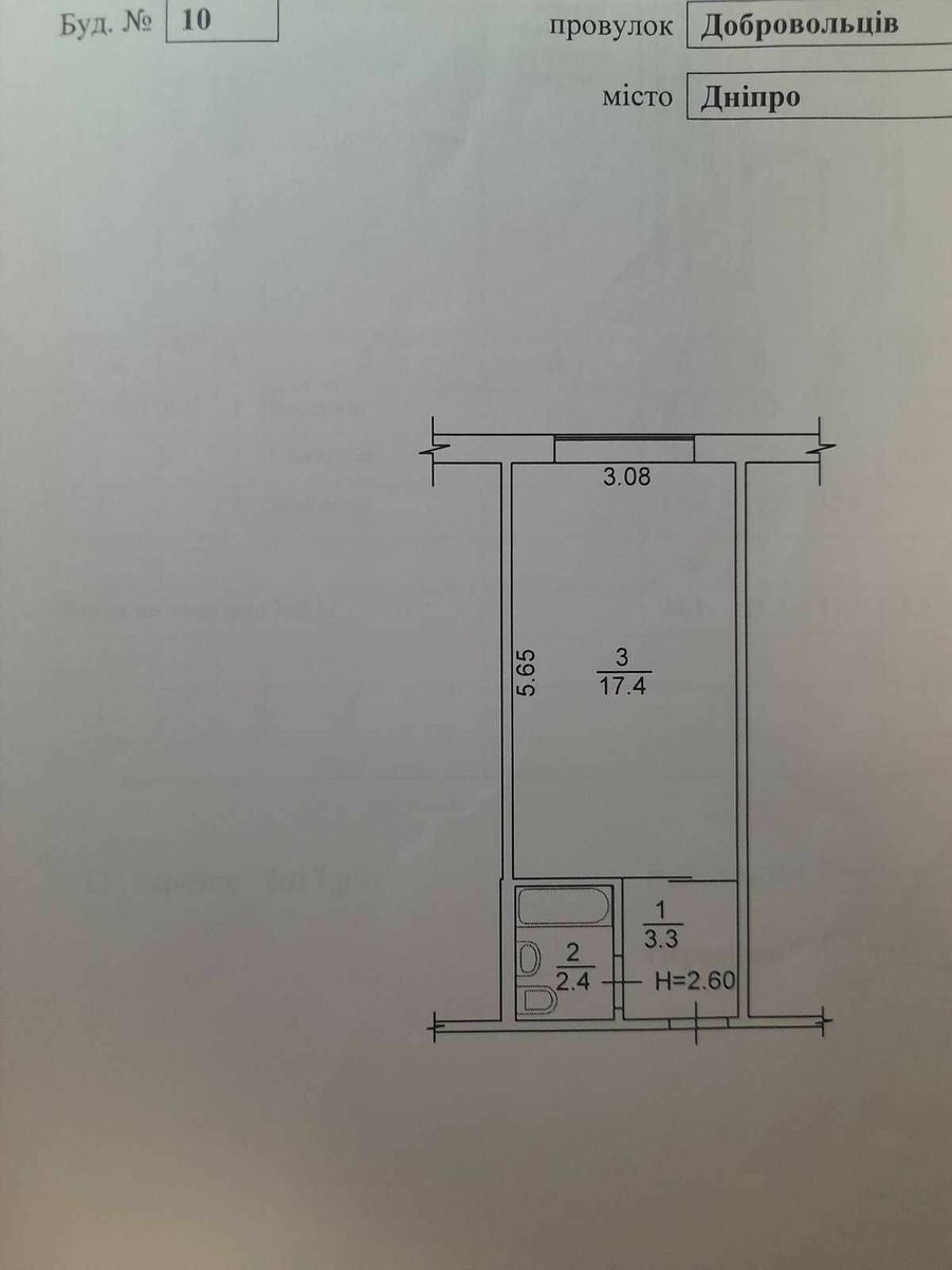 1830906868741520
