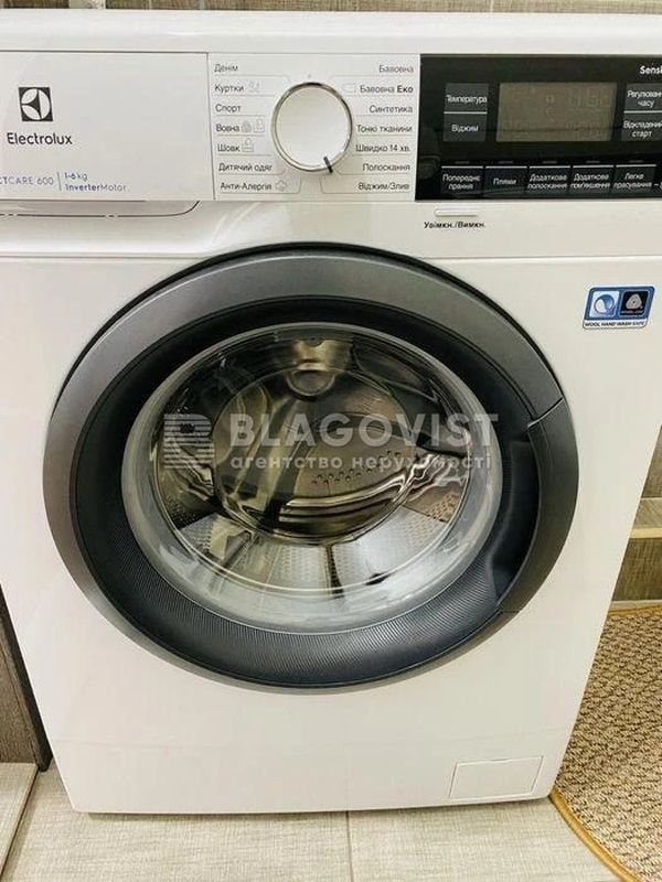 1831925396153520