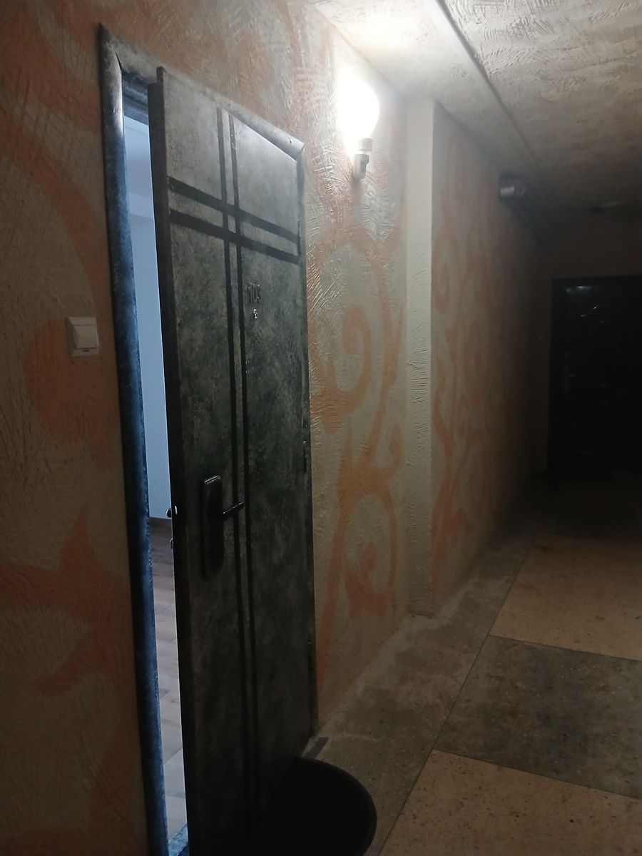 1834174239284520