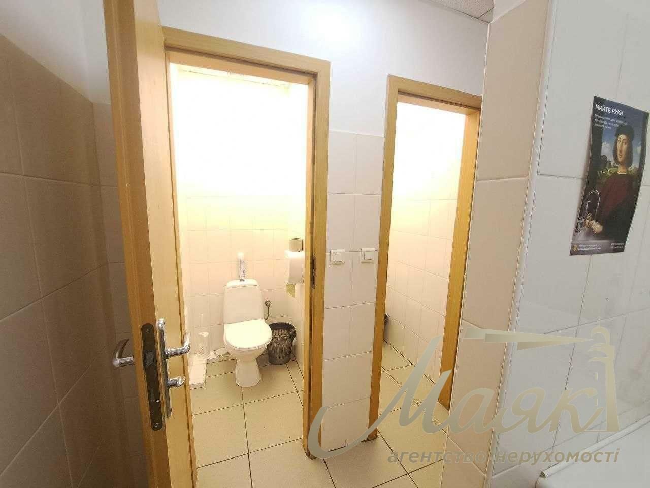 1834664777450520