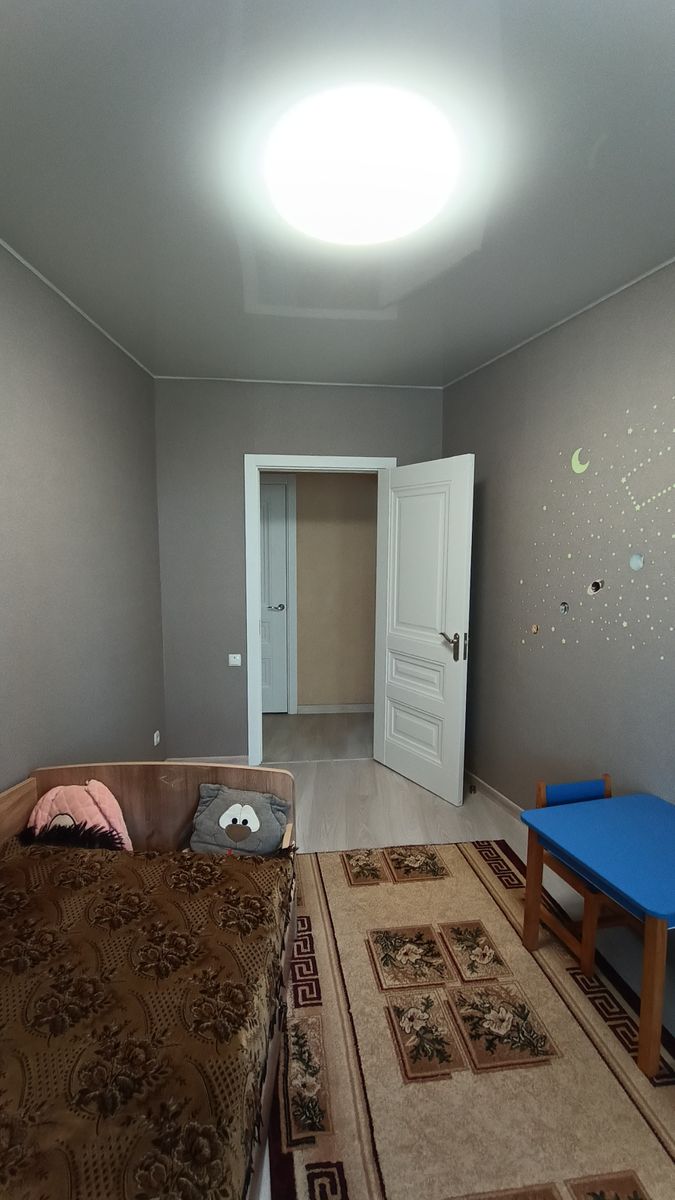 1837454845594520