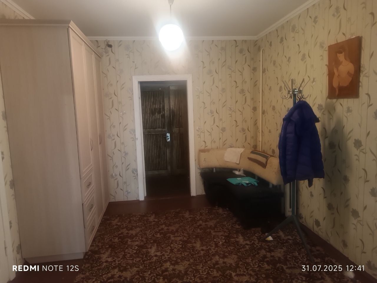 1839615014970520