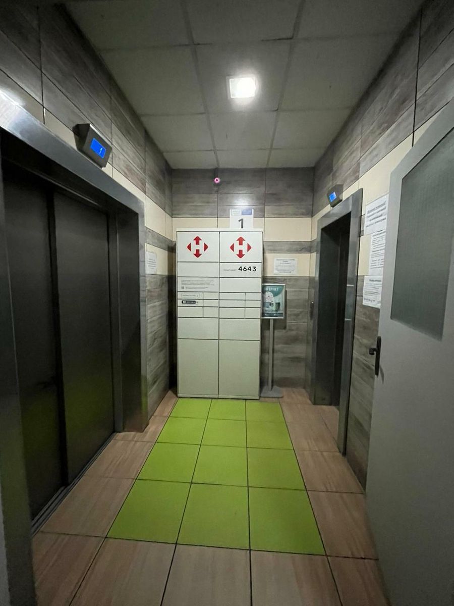 1835790475742521