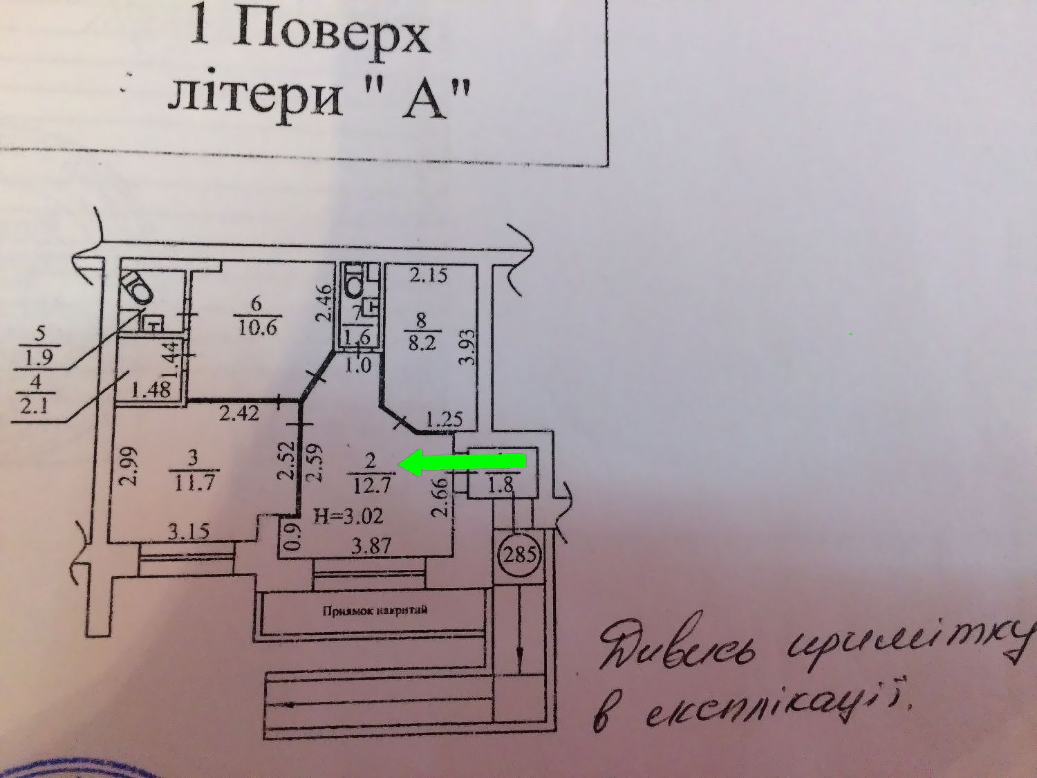 1835988352696521