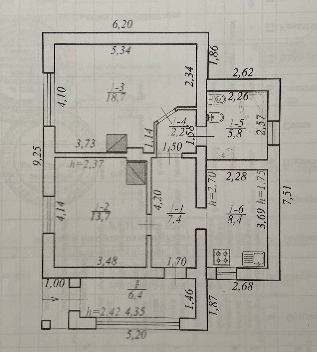 1837799383504521