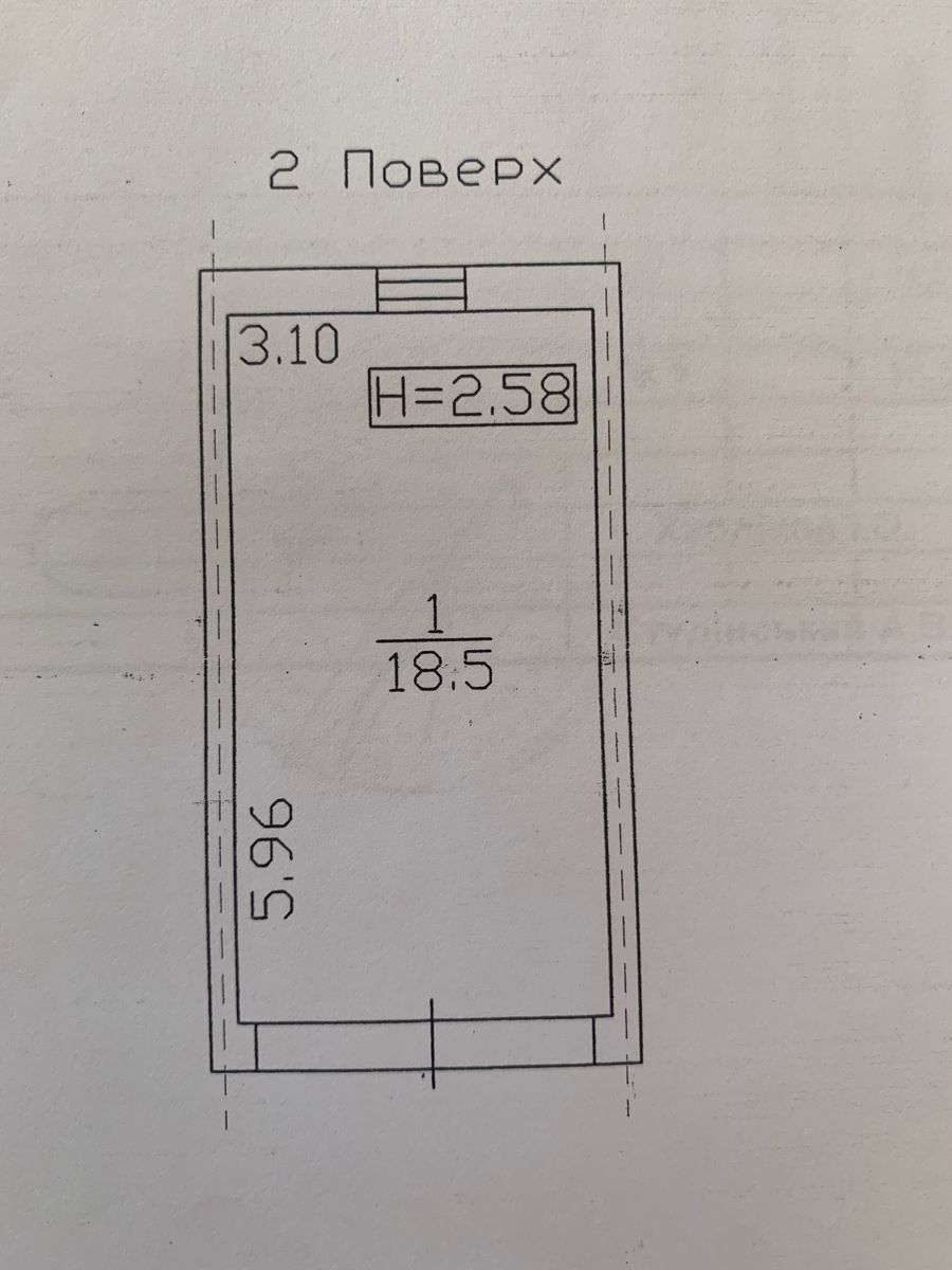 1841980644758521