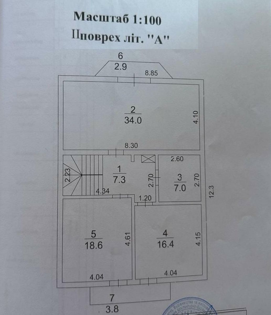 1823947642268522