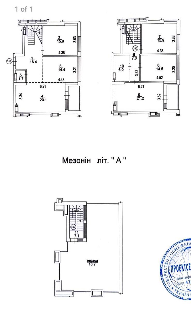 1840334130000522