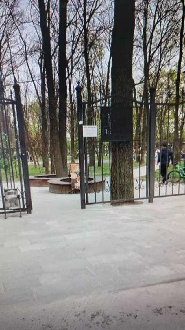 1841414077498522