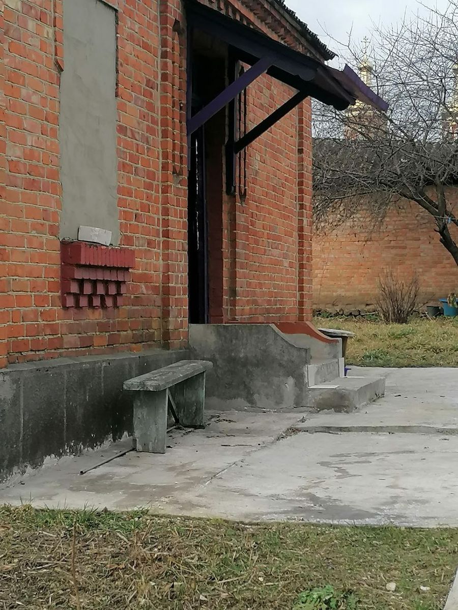 1838987970361523
