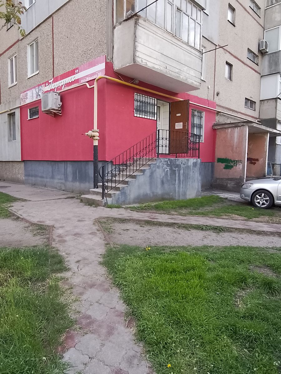 1832721342364524