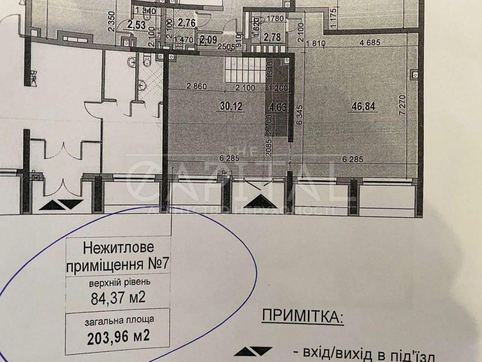 1834724922976524