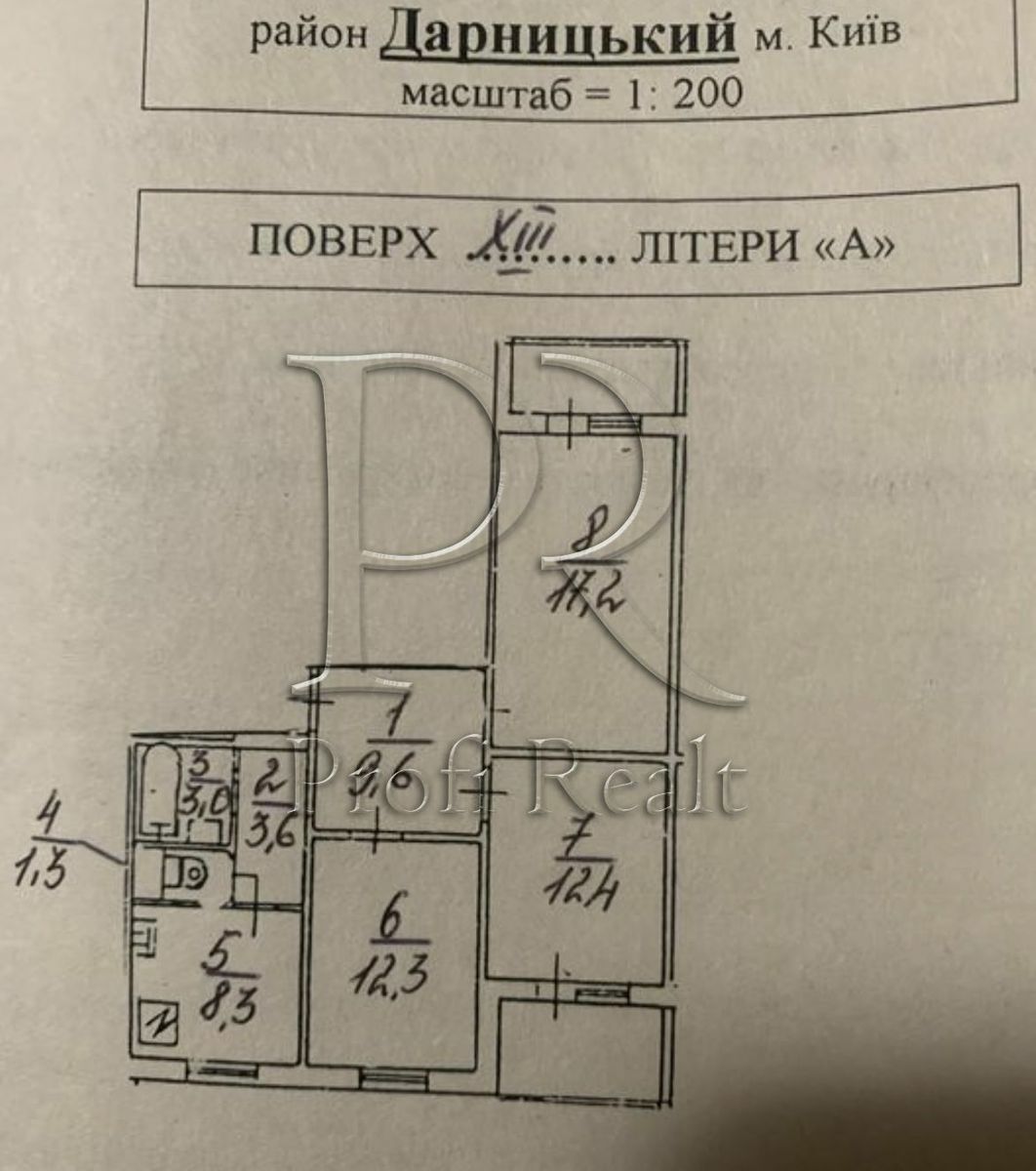 1831548548697525