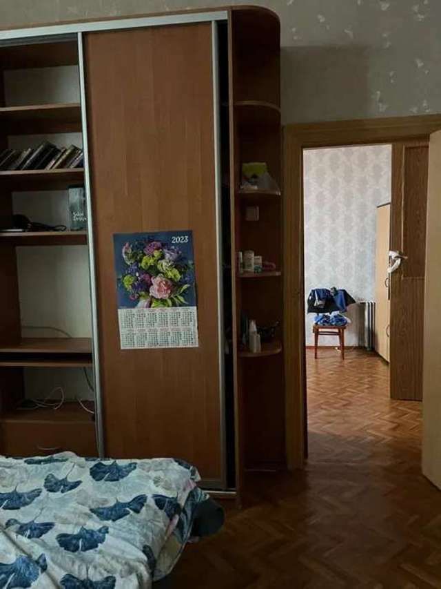 1835708310781525