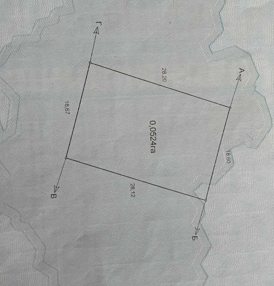 1836435776847525
