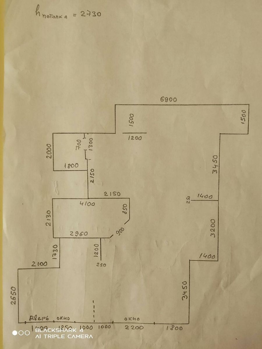 1837614623419525