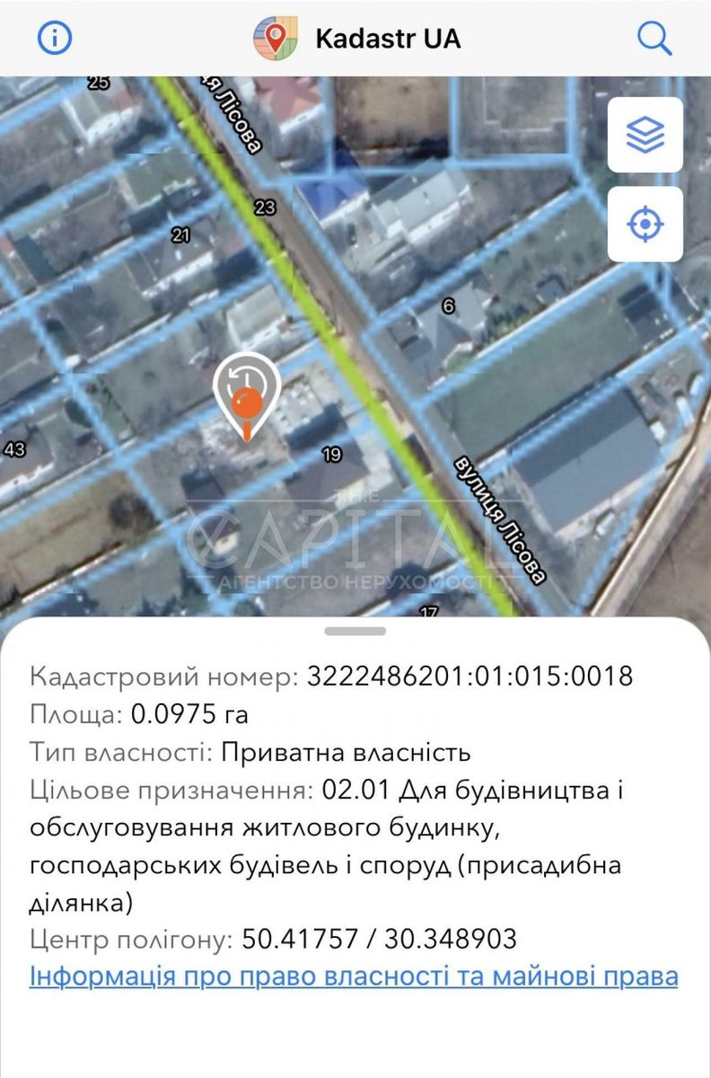 1835089276584526