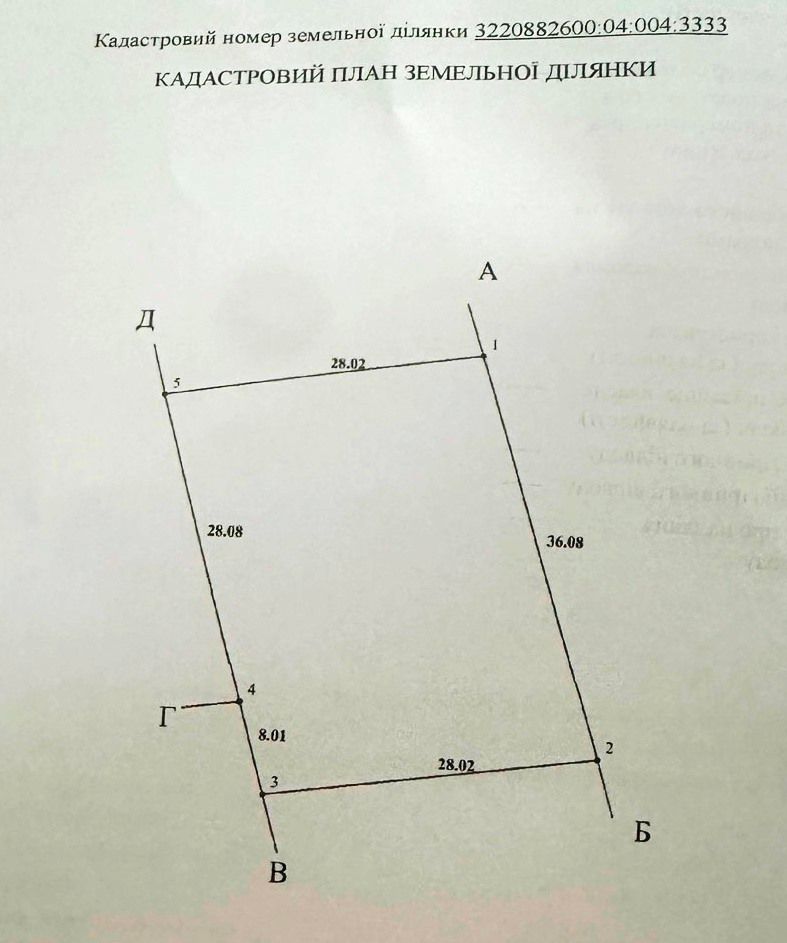 1838431045581526
