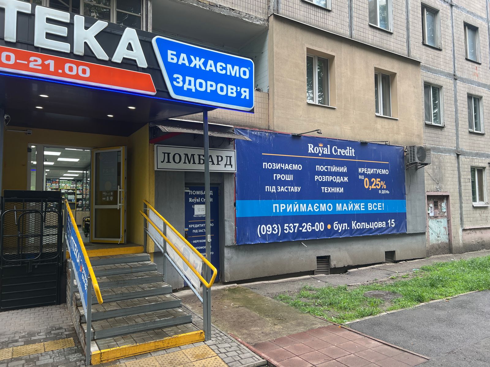 1839534469157526