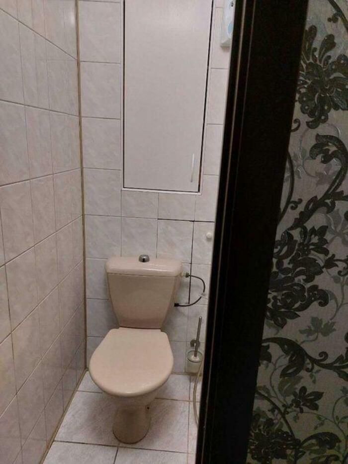 1838268837789527