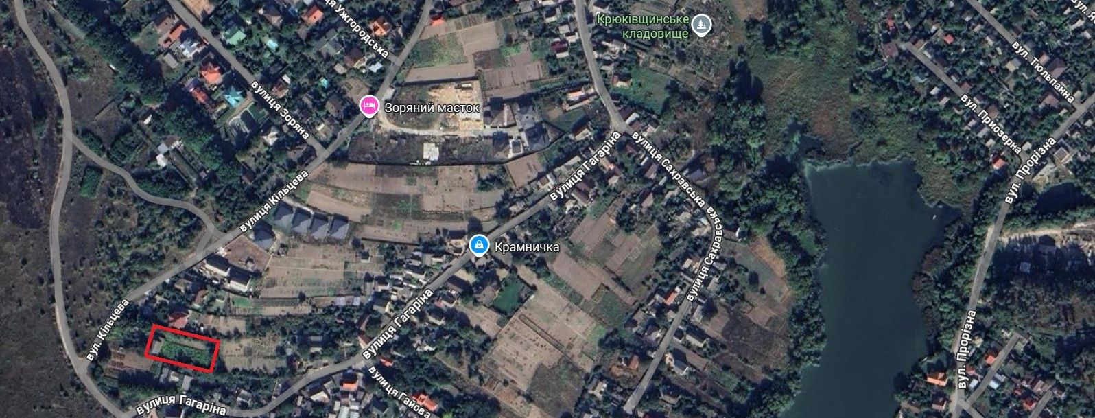 1838355461869527