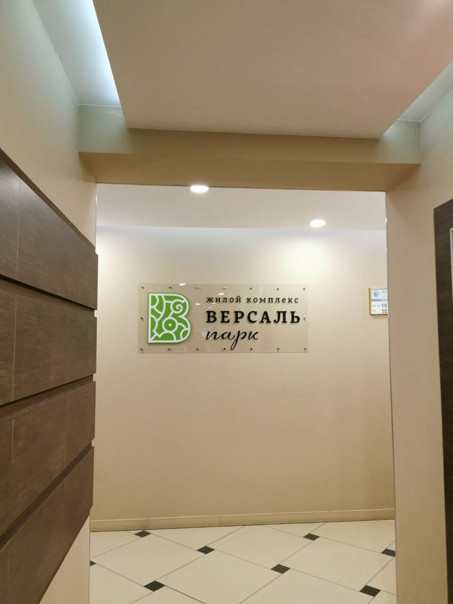 1832737618514528