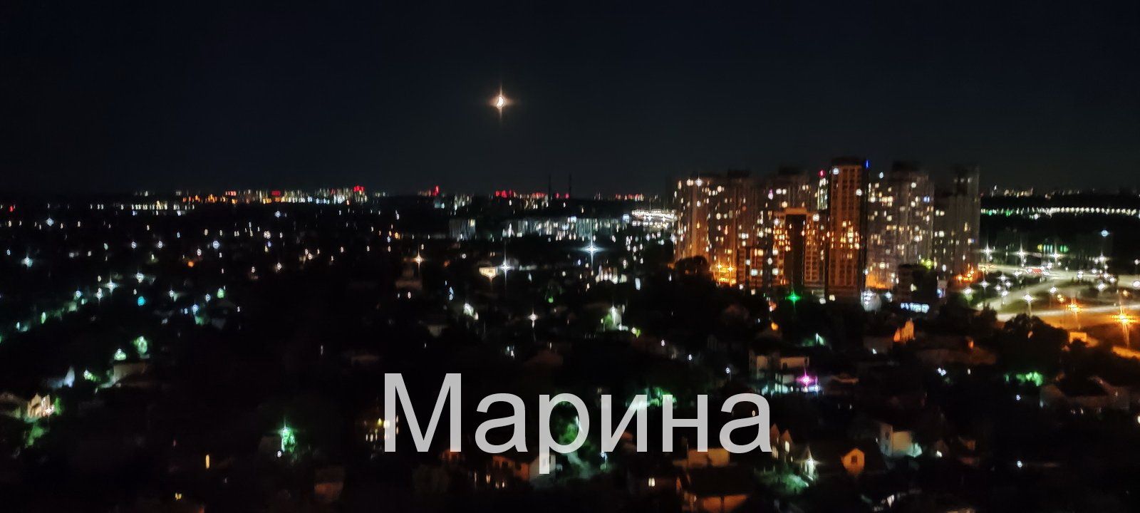1837200306441528