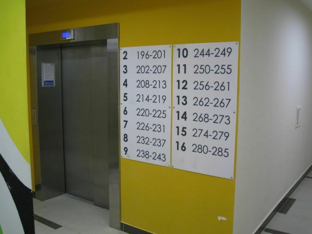 1832708498199529