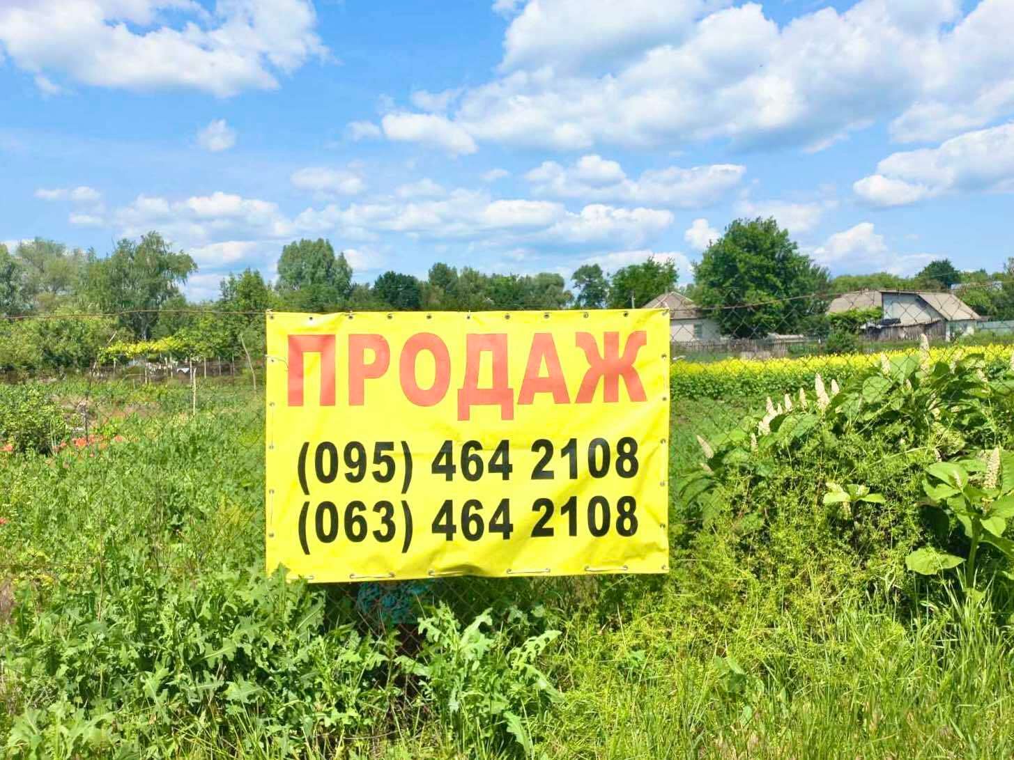 1835298907779529